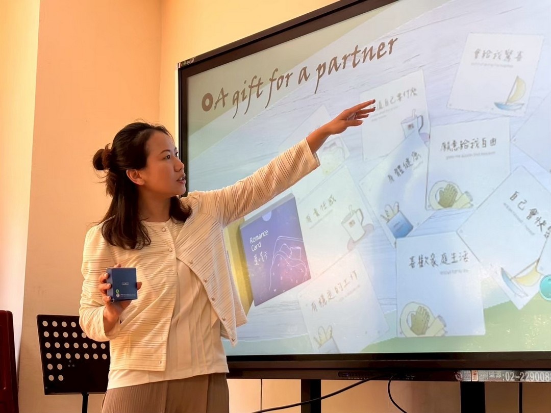 善用牌卡融入教學,帶領地方輔團工作坊